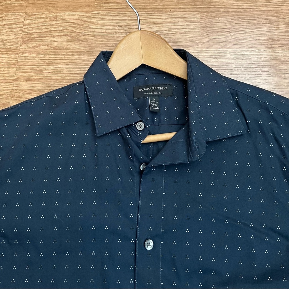 BANANA REPUBLIC dress shirt (14 1/2)